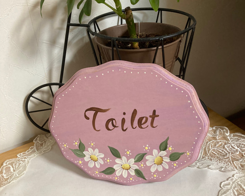 トールペイントで描いたお洒落なマーガレットのトイレプレート その他  