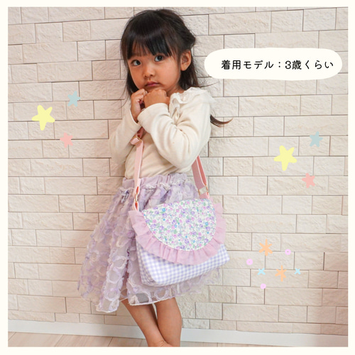 ビーズのれん 可愛らしい姫系 昭和レトロ 淡いピンク系