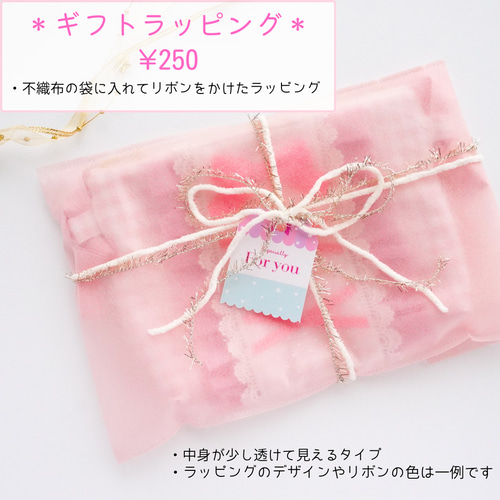 ハンドメイドショルダーバッグ☆ うさぎ☆ 匿名配送様 専用ページです♪ 楽天市場】おぱんちゅうさぎ ショルダーバッグ レディース