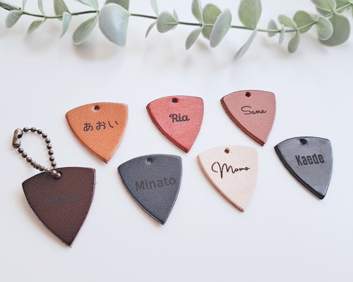 激レア　SHAKALABBITS　元メンバーKING サイン刻印入ピック 激レア SHAKALABBITS 元メンバーKING サイン刻印入ピック