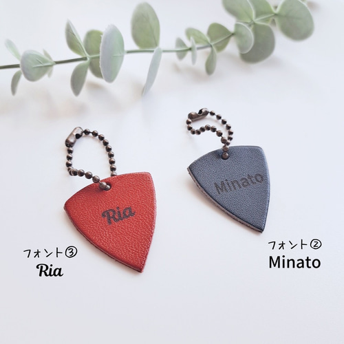 煮ル果実 キメラ ピックキーホルダー サイン 煮ル果実 キメラ ピックキーホルダー サイン - メルカリ