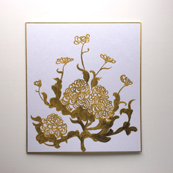 日本画】菊_色紙に描く_2 絵画 Mieko.K Art Goods 通販 16003730