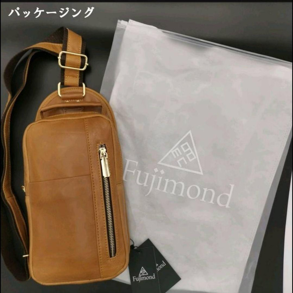 Fujimond本革ボディバッグ　ショルダーバッグ　レイリーキャメルメンズバッグ 7枚目の画像