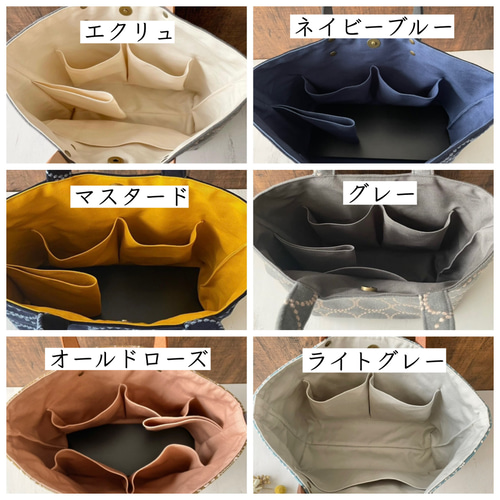 A4サイズが入るミナペルホネン ロージー ハンドメイド 立体ポケットトートバック