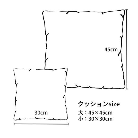 うちの子クッション 4枚目の画像