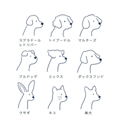 【選べる犬Tシャツ】ワッペン風　蝶ネクタイ犬 6枚目の画像