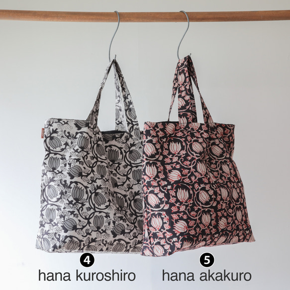 夏のお出かけセット / frill tops white  and kinchaku bag 5枚目の画像