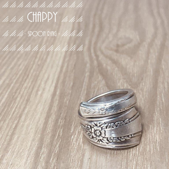 2025年最新入荷 22号 No.2187 スプーンリング 指輪・リング 通販 Chappy アクセサリー