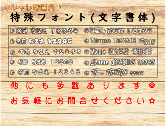 翌日発送⭕️ペア✨ お名前 グラス 刻印 彫刻 ギフト 記念日 お祝い プレゼント 名入れタンブラー 5枚目の画像