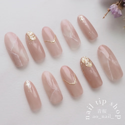 ジェルネイルシール ピンクページュ ラメ 大理石 石 デート 446cd6f4e78714b02ce922a5b4767f