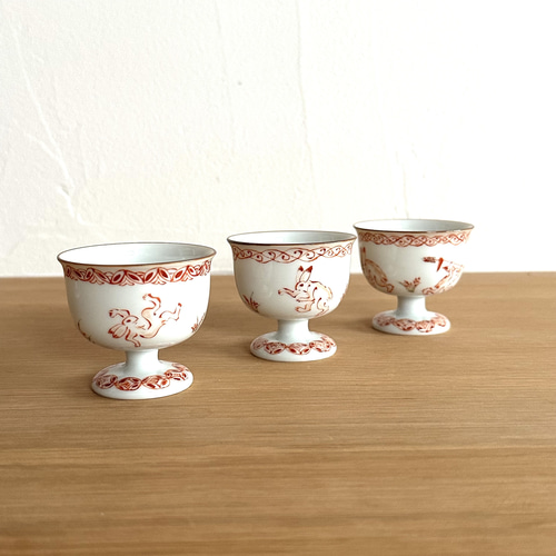 京焼・清水焼】京都 水野春陽窯 赤絵 鳥獣戯画 兎 ぐい呑み 盃