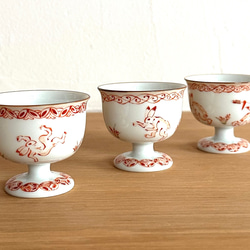 京焼・清水焼】京都 水野春陽窯 赤絵 鳥獣戯画 兎 ぐい呑み 盃