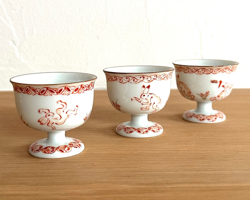 京焼・清水焼】京都 水野春陽窯 赤絵 鳥獣戯画 兎 ぐい呑み 盃