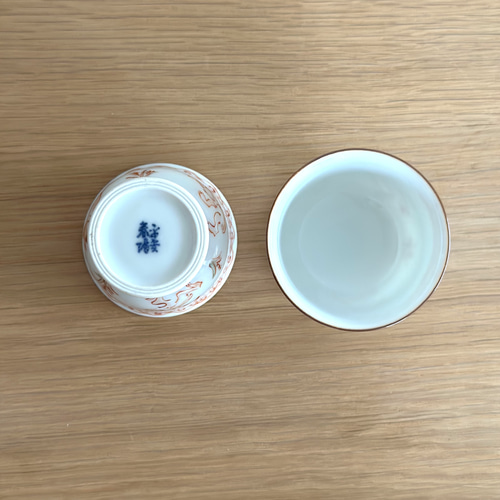 京焼・清水焼】京都 水野春陽窯 赤絵 鳥獣戯画 兎 ぐい呑み 盃