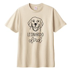 Tシャツ 名入れ 犬 メンズ レディース ジュニア おしゃれ かわいい ドッグ ティシャツ 2枚目の画像