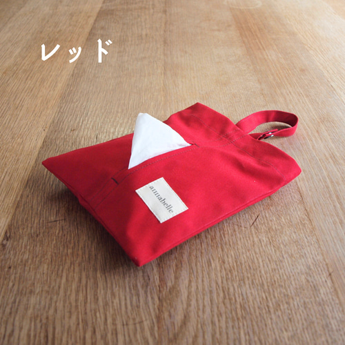 ハーフサイズティッシュ】帆布のティッシュカバー その他