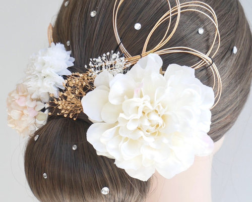 A332 ダリア 髪飾り 水引 クリスタル マム 白 浴衣 七五三 成人式 卒業