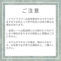 U13  ダリア　マム　髪飾り　白　浴衣　七五三　成人式　卒業式　振袖　袴 8枚目の画像