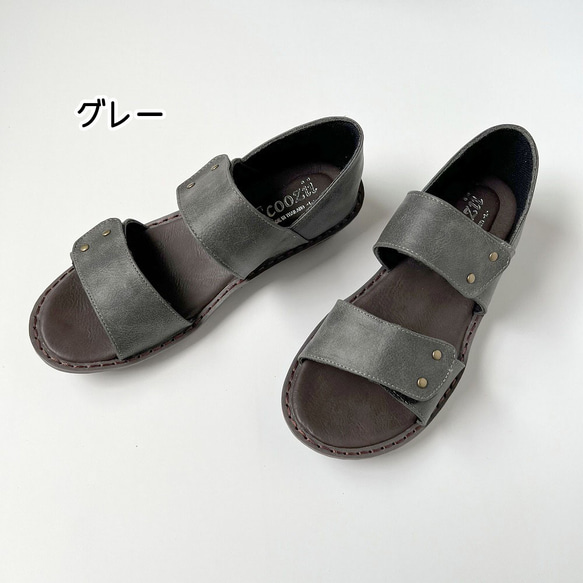 【全部で5色】かかと付き　テープで足にフィット♪　カシメが可愛いバックバンドサンダル　6821 13枚目の画像
