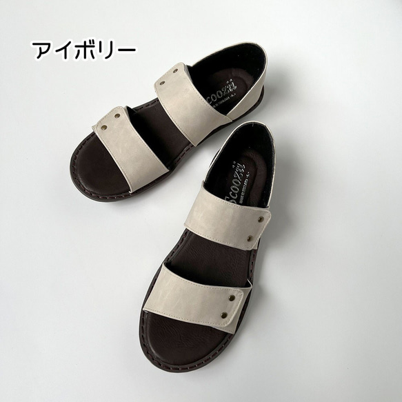 【全部で5色】かかと付き　テープで足にフィット♪　カシメが可愛いバックバンドサンダル　6821 10枚目の画像