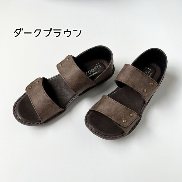 【全部で5色】かかと付き　テープで足にフィット♪　カシメが可愛いバックバンドサンダル　6821 12枚目の画像