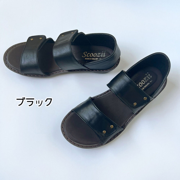 【全部で5色】かかと付き　テープで足にフィット♪　カシメが可愛いバックバンドサンダル　6821 14枚目の画像