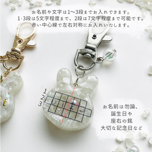 SOLD【A】イニシャルキーホルダー リバティー しゃかしゃか