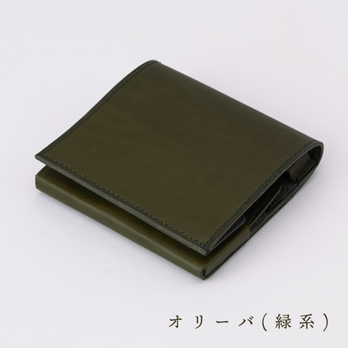 もっと 小さく薄い財布 dritto 2 thin 最小クラスの2つ折り財布