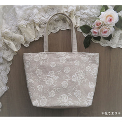 YUWA 薔薇の刺繍 コットンリネンのトートバッグ 1枚目の画像