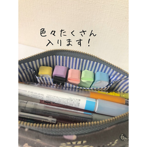 ペンケース 小物入れ 内ポケット付き 隠れネコちゃん!! black