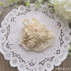 アンティーク風 レース編み 薔薇のブローチ ～クリームホワイト