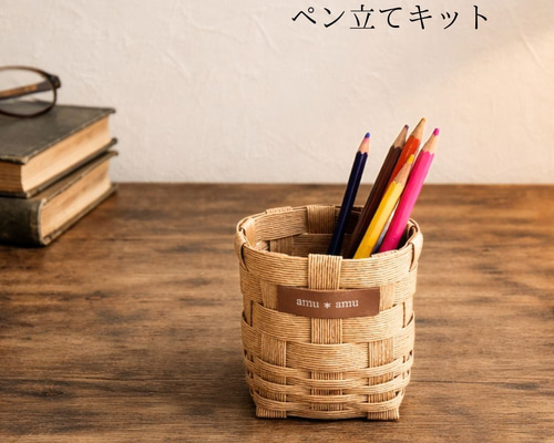 minoriページ　クラフトバンド　ゴミ箱４点　小物入れ３点　ペン立て１点 楽天市場】ハマナカ エコクラフトキット 柴犬のペン立て | ハマナカ