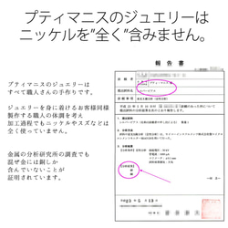 極細ツイストワイヤーで上下をはさんだシンプルデザインリング【silver925】 [r-22-si] 8枚目の画像