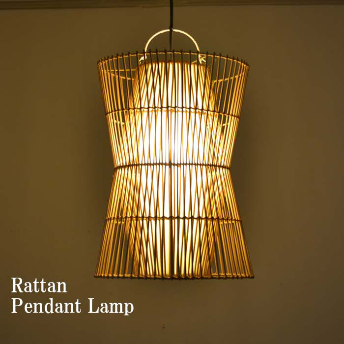 吊り下げ照明 ラタンダブル編み くびれ臼型 LED電球 E26 手編み 照明器具 ペンダントライト ラタン L-0502