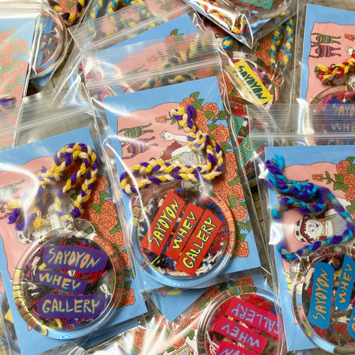 WHEV x SAYOYON GALLERY】DIY ボーダー・クロシェタム ベレー帽