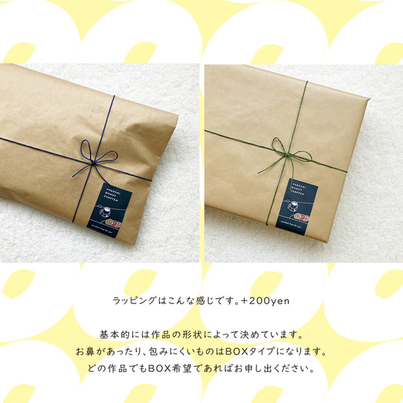 兔子甜甜圈杯墊 第8張的照片