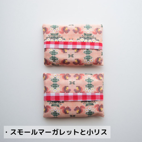 選べる】Kids用☆ポケットティッシュケース【ミニサイズ