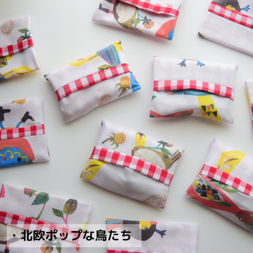 選べる】Kids用☆ポケットティッシュケース【ミニサイズ】 その他入園