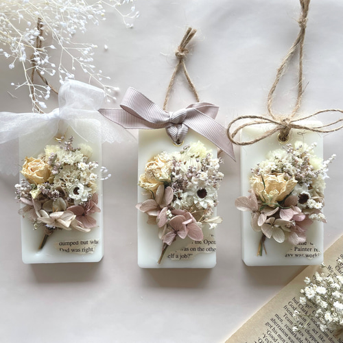 9種類アロマの香り選べます / 紫陽花 ブーケデザイン】 アロマワックス