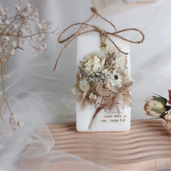 9種類アロマの香り選べます / 紫陽花 ブーケデザイン】 アロマワックス