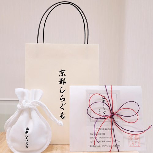 特価‼️１本限定‼️巻きつき白蛇様✨虹入りアイスクリスタル❣️ペンデュラムトップ‼️ 両目ダイヤ 【白蛇 ペンダントトップ 】蛇ネックレス 巳年 干支 白蛇