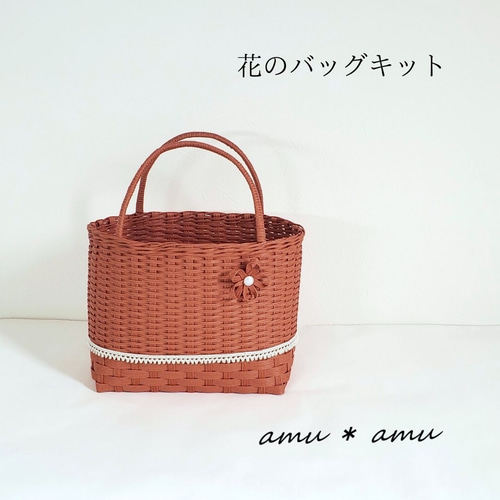 ☆オンライン限定Special Price☆【ナンタケットバスケット】9