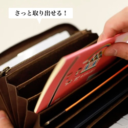 手拿包錢包存摺收據旅行卡票據印章筆記本真皮PASS BOOK HAW035 第4張的照片