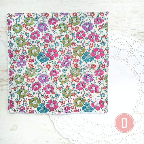 選べる！リバティプリント使用♡バラレースのミニタオル 15cm /幼稚園