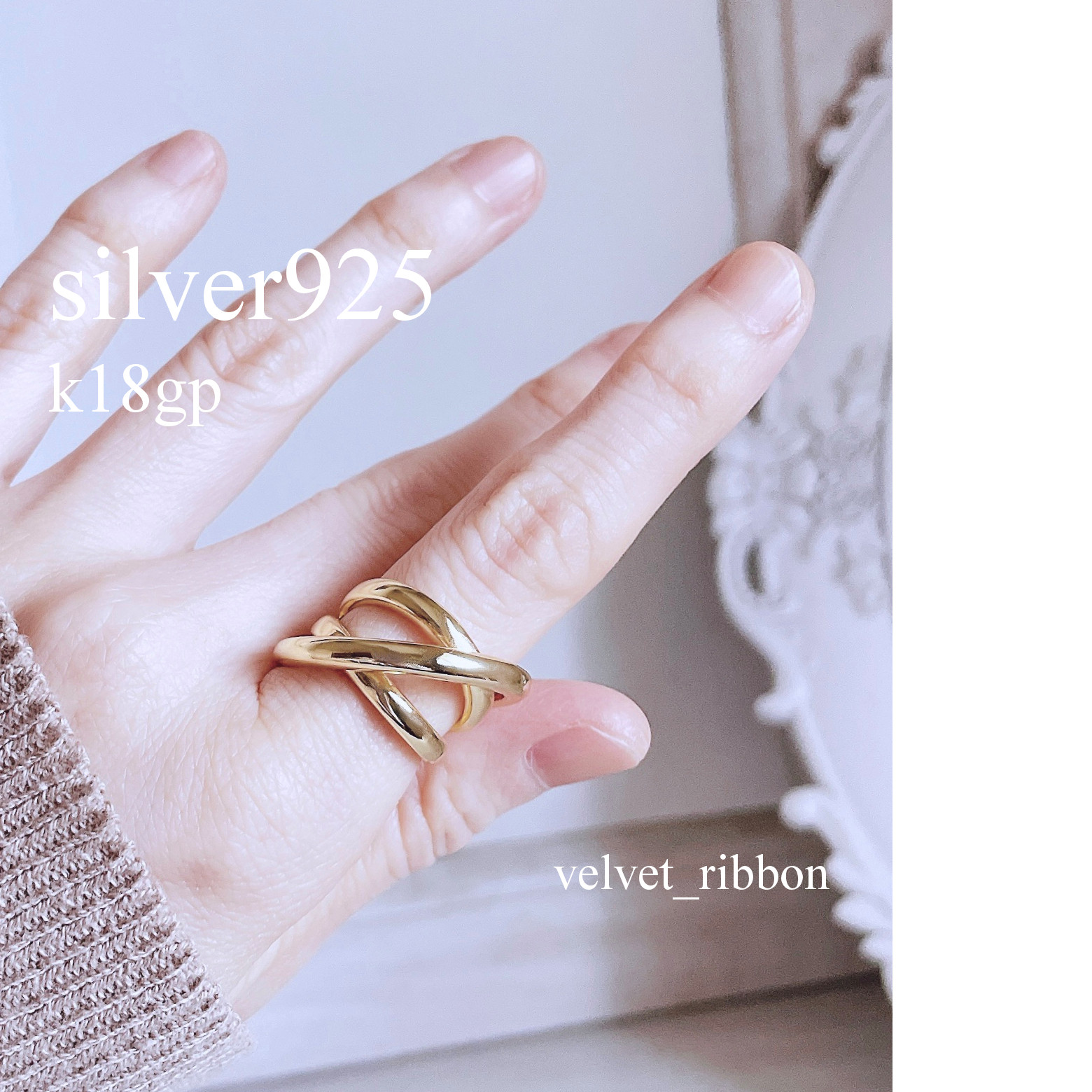 リビアングラス リング シルバー925 18kgp フリーサイズ ③ imgrc0085334458.jpg?fitin=272:272