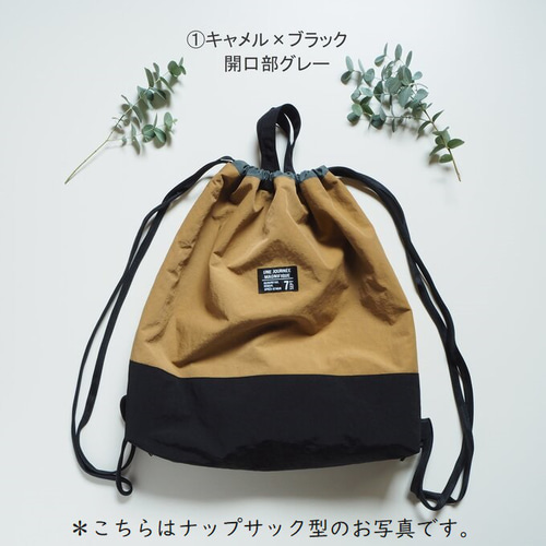 eriya★ナイロンの手提げ、体操着袋、ランチョンマット、靴袋 合計7点 eriya様専用☆ナイロンの手提げ、体操着袋、ランチョンマット