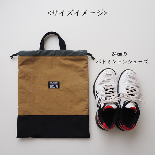 撥水ナイロン生地の大きめ巾着☆持ち手つき☆シューズ袋☆体操服