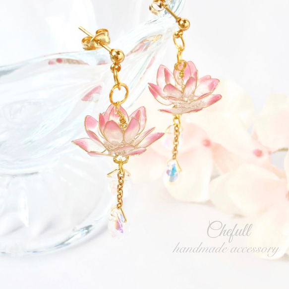 睡蓮と雫（ピンク）』 ピアス イヤリング ノンホールピアス 誕生