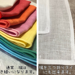 リネンハンカチ(小) 24cm 薄地 麻100% ハンカチーフ　ポケットチーフ　抗菌　手ぬぐい 20枚目の画像