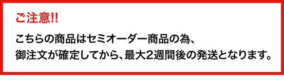 栃木レザー【 セミオーダー】ラウンドファスナー長財布　本革　01902 12枚目の画像